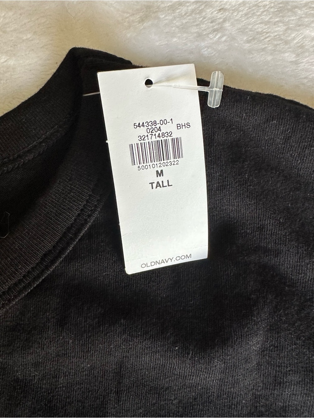 Old Navy Black Short Sleeve Tee